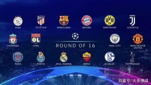 定了基础 定了基础